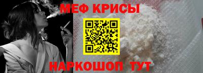 марихуана Беслан