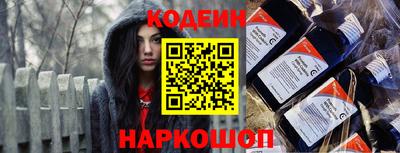 марихуана Беслан