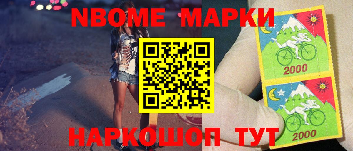LSD-25 экстази ecstasy  Вход с VPN  ЛСД экстази ecstasy  Димитровград 