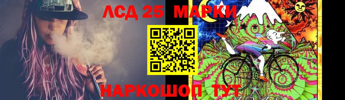  Cocaine Димитровград