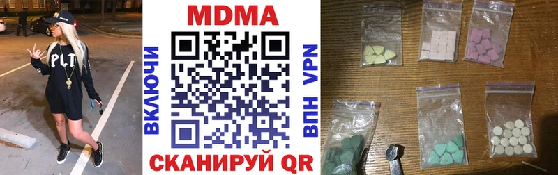 MDMA VHQ  Димитровград 