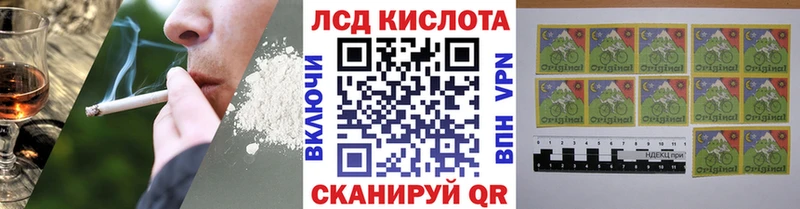 Марки NBOMe 1,5мг  MEGA ссылки  Димитровград  где купить наркоту 