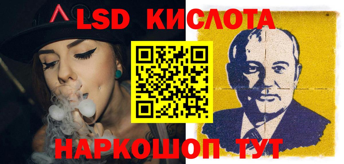 Наркотические марки 1,5мг  Вход с VPN  Димитровград  Наркотические марки 1,5мг 